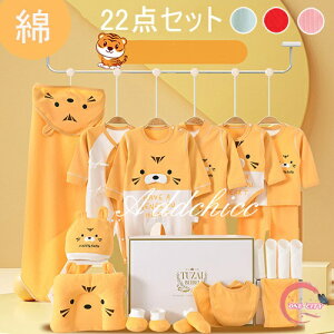 V  Zbg xr[ xr[MtgZbg Ԃ ̎q j̎q t H ~ oYj j NX}X v[g xr[pi v[g Mtg   p[