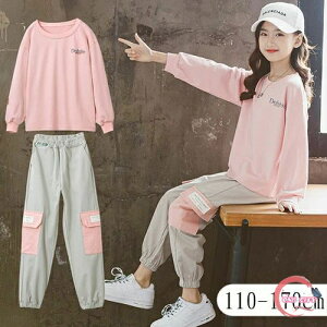 qW[W ㉺Zbg XEFbg tVc ZbgAbv g[jOEFA  Y{ TVc ̎q WjA X|[cEFA LbY q tHV JWA 110cm 120cm 130c