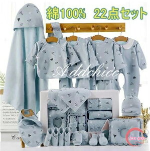 V  Zbg xr[ xr[MtgZbg Ԃ ̎q j̎q t  H ~ oYj j xr[pi v[g Mtg   p[X zc 100 22_Z