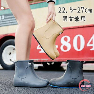 CV[Y Cu[c fB[X Y jp Sh ~ V[gu[c h  ~J΍ _炩 y ނ AEghA d  K[fjO Jbv 22.5-2