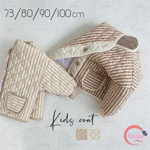 gbvX ێ R[g `FbN AE^[ h t[hȂ WPbg j̎q ̎q ؍ y g    jq ǂ 70cm 80cm 90cm 100cm