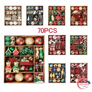 NX}Xc[ I[ig  70pcs NX}X{[ ؃Zbg NX}X fR[V {[ {[ vX`bN p[eB[pi v[g 蕨  q VN 