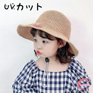 Xq q LbY 悯 ̎q UVJbg Xq Xg[nbg ToCU[ ΍L Ռ UVJbgXq ܂肽 Rt  UV΍ t  s W[ q̓ a v[