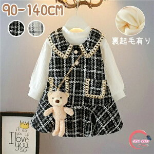 q s[X  ̎q LbY t H ~ q AC sAm \ JWA tH[} G i`  qǂ 킢 WjA K[Y  s w 