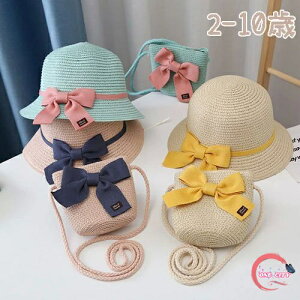 Xq Zbg q LbY obO 悯 ̎q UVJbg Xq Xg[nbg ToCU[ ΍L Ռ UVJbgXq ܂肽 {  UV΍ t  s W[ q̓ 