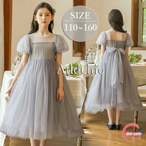 s[X  ̎q LbY q hX t   AC sAm \ JWA tH[} i` qǂ 킢 WjA K[Y  s ܎O  