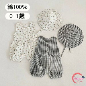 p[X xr[ ̎q Ȃ m[X[u Jo[I[ Ԃ q ԕ `FbN 100% Rbg _炩 t  oYj V Ԃ  xr[pi v[g 