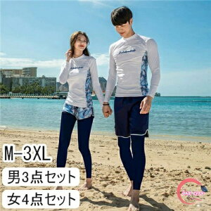 EFbgX[c bVK[h Zbg fB[X rLj Jbv  yA 傫TCY bV K[h yA ㉺ Zbg  _CrO T[tB tX[c Ăh~ lC