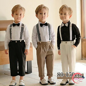 LbYX[c 6F  w j̎q 4_Zbg tH[}X[c Vc Vc  t H xr[ Ԃ qX[c V c oYj {Q Sj ܎O  a v