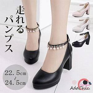 pvX  fB[X 5cm heel 8cm heel ₷ ₷  w Ǝ pvX Ȃ ʋ tH[} 傫TCY TCY  20 30 40 50