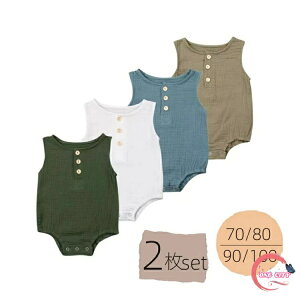 y2setzxr[ p[X m[X[u ̎q j̎q Jo[I[ LbY V q  Rbg Ԃ   [EFA  pW} a oYj 