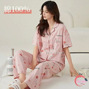 pW}  fB[X  OJ 100% Rbg ㉺Zbg [EFA Q iCgEFA z[EFA wlpW} t  H  ₳ Rbg ʋC bNX 