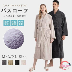 yzz ʋC  ӂӂ OJ  KE yA Jbv jp fB[X Y oX[u pW}