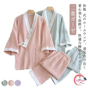 yza K[[pW} ˂܂ zz ܕ r d fB[X K[[ K[[pW} Rbg