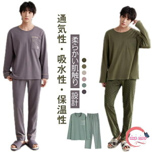 yz H jpW} [EFA  t  Opc gbvX ㉺Zbg Q _炩  jp 