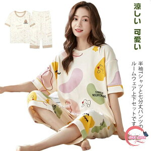 yzwlp   iCgEFA   fB[X pW}  ㉺Zbg  ʋC Rbg [EFA