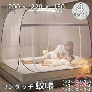 ᒠ hh~ zR eg^b`  Q ȒP[ Jf ΍ XL[glbg lbg ^b`ᒠ   ܂肽ݎ 4TCY 1l 2l 3l LbY l K Q  