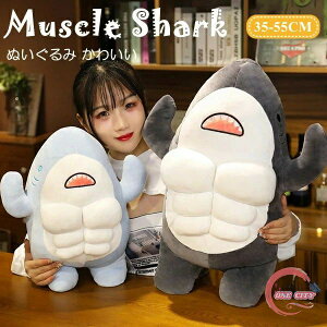 ʂ 킢 Muscles Shark T }bX ؓ  LbY ̎q q Ԃ xr[ NX}X v[g oYj  _炩 Sn Ƒ a w  j 