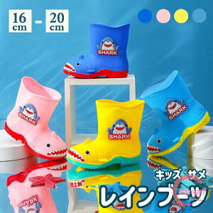 Cu[c LbY ̎q j̎q T 4color 킢 WjA qp J qC w  y ʊw Lv w ct ۈ珊 wN h JC j̎q ̎q  CV