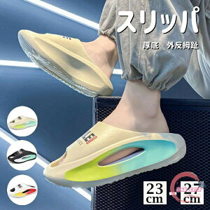 ꋸXbp ӂӂ lԍHw 3color Xbp 6cm O GA[NbVV[Y fB[X Y Xbp ~  y _炩 EH[LOV[Y  