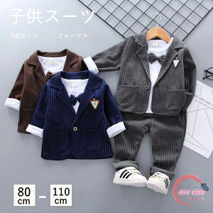 q 畞 j̎q tH[} 3color X[c w X[c j̎q 3_Zbg tH[}X[c ܎O j̎q X[c LbY tH[}  \  w    wZ Z