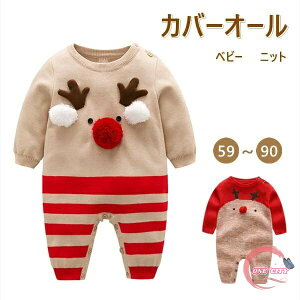 xr[ NX}X p[X T^ 2color Jo[I[ q T^ giJC ߑԂ H~ jbg j̎q ̎q LbY  xr[EFA Christmas RXv ߑ RX`