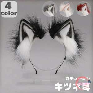 ˂݂ ώ RXv J`[V  COSPLAY p[eB[ Cxg  Lcl ߑ w nEB ϑ   P̃~~ P~~ b RX`[   ̎q 