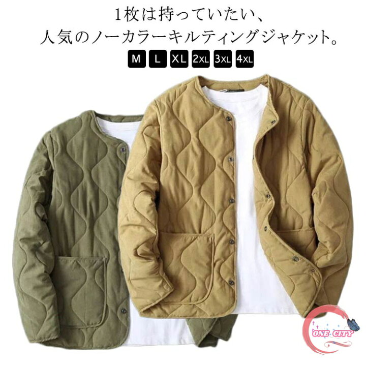楽天市場】ノーカラー キルティングジャケット メンズ ジャケット 