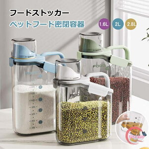 t[hXgbJ[  La t[h ^N a[ Ăт Ăт vʃJbvt h  CX{bNX ğC HiPPގ Ŗ ۑe e XgbJ[ 1.6L 2L 2.8L 