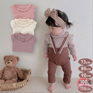 xr[ gbvX Tybg ̎q Ci[ Y{ q  LbY  킢   tH~ A_[Vc pc  [EFA R[f₷ i ct 