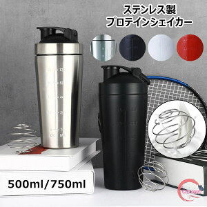 veCVFCJ[ XeX e 500ml/750ml ڐt VF[J[{g {[ Rh~ ϗϔM y ^ѕ֗ H@Ή @\  AEghA X|[c g[j