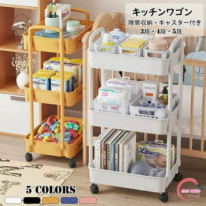 yzLb`S Ԏ[ X Lb`bN LX^[t [I ܎[ [S Lb`[J[g  [bN ԃbN 3i 4i 5i XS 