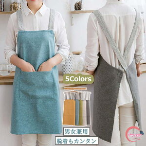 Gv H^ | Vh~ ɂ Vv Gv n eʃ|Pbg ۈ牀 ۈm wZ p p jp Xg Lb` [NGv Gv Y 