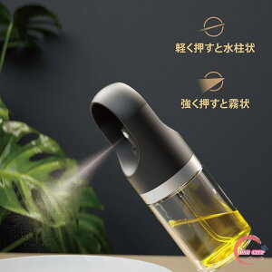 ICXv[ IC{g  tꂵȂ  150ml Xv[{g lߑւ{g IC~Xg  KX /ݖ/|Kp p lߑւ  Lb`֗ObY 