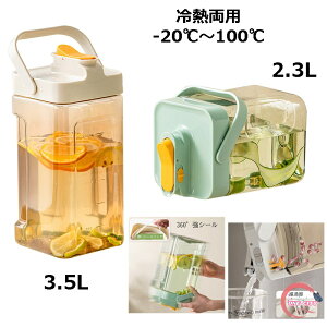 ␅ EH[^[{g 3.5L {g sb`[ u |bg 2.3L RȂ EI[^[T[o[ ␅ eB[|bg e 􂢂₷ vX`bN ①  ăACe 