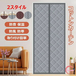 RbgJ[e  fM hAp }Olbggŕ܂ Ԏd؂J[e ~  g[UP ȓd΍ fM Ռ hA pl ~͒g tȒP h ۉ h h h