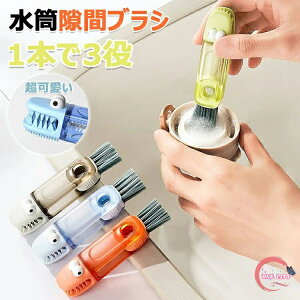  uV {g Rbv fM{g Mr  uV Jbv ӂ Xg[ z[X Ԑ􂢃uV | uV 1{3 3in1 @\ 2/3Zbg ]   ֗ ŉ