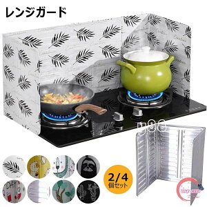 WK[h ͂˃K[h 2Zbg ܂ݎ ͂˖h~K[h @\WK[h   ϔM A~jE MV[h Lb`pi  Xg[uK[h Lb`K[