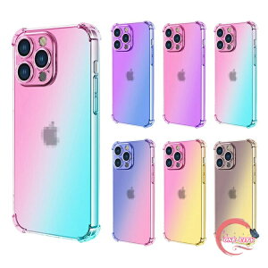 iPhone16 �J�����ی삠�� �P�[�X TPU ������ �\�t�g�P�[�X �O���f�[�V���� �X�g���b�v�z�[���t�� ���� ������ ������� ���킢�� Apple iPhone 16 Plus/16 Pro/16 Pro Max �A�b�v�� �A�C�t�H��16/16�v���X/1