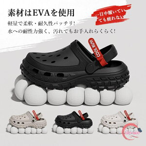 C fB[X Y T_ Xbp  \tg ʋC  _  J[v y y  C r[` v[ W[ Lv BBQ  T{  Q̒ʋC 2WAY Vv l