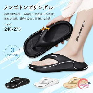 T_ YT_ r[`T_ Xbp x_Xbp  y ʋC Sn  O ₷ AEgbg lC 񂾂 L Ȃ 傫TCY 