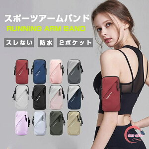 fB[X Y X|[cA[oh jOA[oh X}z|[` hȂ A[|[` r |[` jO|[` WMO|[` h AEghA X}z X}[gt