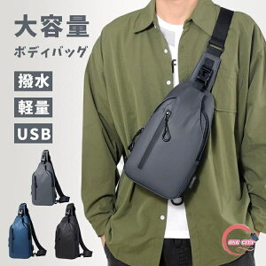 Y Jo {fBobO V_[obO ΂߂obO USB[d  h RpNg s X|[c |Pbg @\   e y v Vv ipad[\ ʊw 