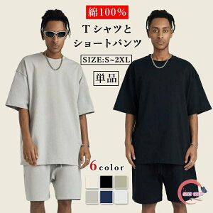 Y TVc V[gpc  Pi  ĕ  TVc Zp W[W n[tpc   n  傫TCY X|[cEGA ^ bNX  JW