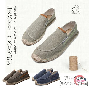 GXph[ Xb| tbgV[Y  lV[Y GXp fB[X Y W[g Ȗ Xj[J[ C  R[f NR[f y^R J[L[ u[ u