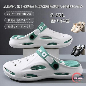 Y  C T_ Xbp V[T_ XChT_ x_T_ ėp  O C v[ gC eva  ~ ɂ Ȃ ₷ y y 