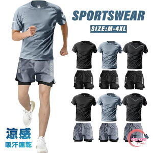 X|[cEFA Y ㉺Zbg n[tpc Y{  TVc ˃e[v jOEFA 2_ Zbg ZbgAbv EFA EGA  y  z Lk Xgb` }\