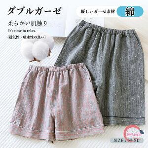 [EGA fB[X Y  j  QԒ iCgEFA pW} V[gpc  _uK[[ MK `FbN ʋC z LkX[Yn ݌v D