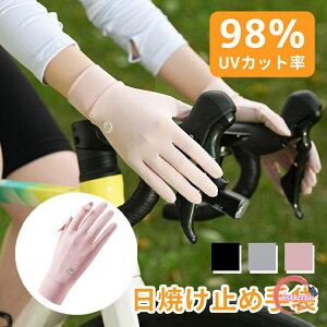  fB[X Y ėp UVJbg jp 3color  UVJbg Ăh~ ڐG⊴ X}z\ O΍ r΍ ێPA  ʋC o ^]p ] TCNO j