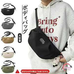 fB[X Y  ΂ obO {fBobO jp V_[obO   e ΂ߊ|obO tďH~ y ^ 2way At@xbgvg O[ u